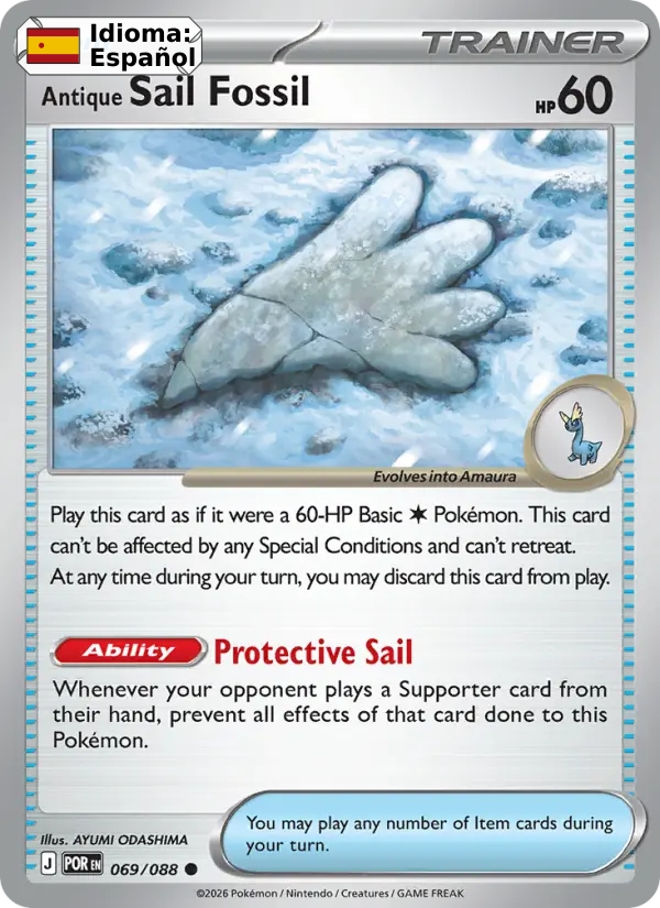 Antique Sail Fossil — Español
