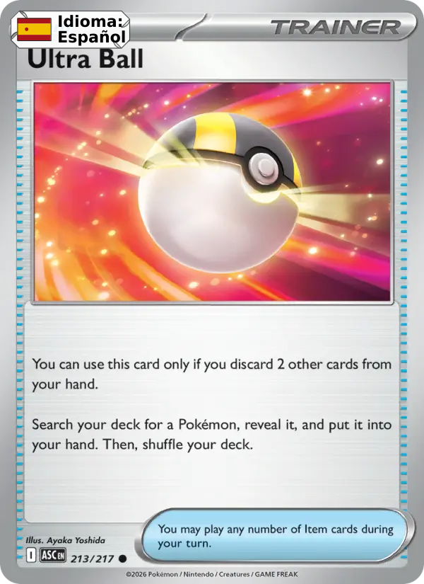 Ultra Ball — Español