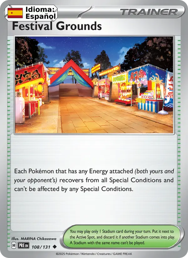 Festival Grounds — Español