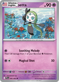 Meloetta — Inglés