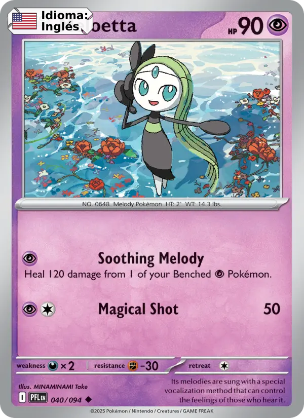 Meloetta — Inglés