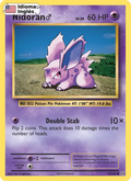 Nidoran♂ — Inglés