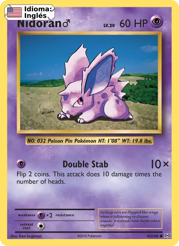 Nidoran♂ — Inglés