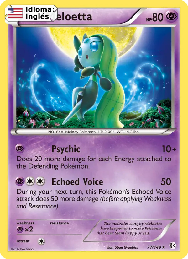 Meloetta — Inglés