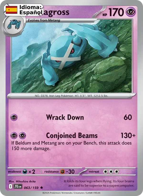 Metagross — Español