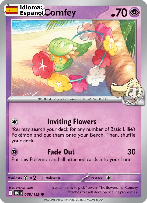 Lillie's Comfey — Español