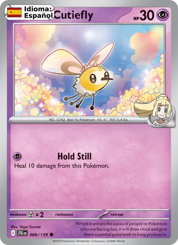 Lillie's Cutiefly — Español