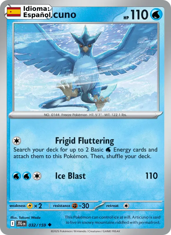 Articuno — Español