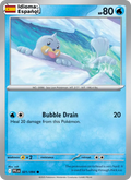 Seel — Español