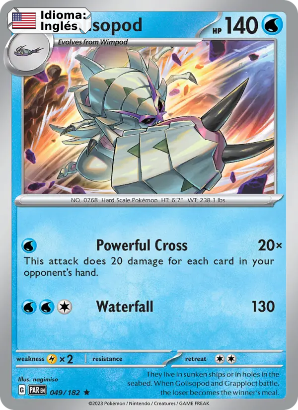Golisopod — Inglés