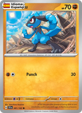 Riolu — Español
