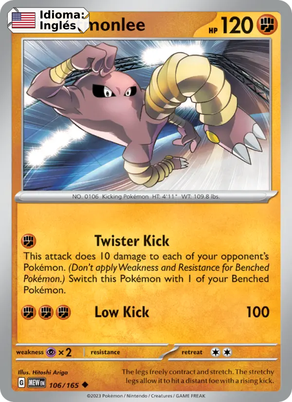 Hitmonlee — Inglés