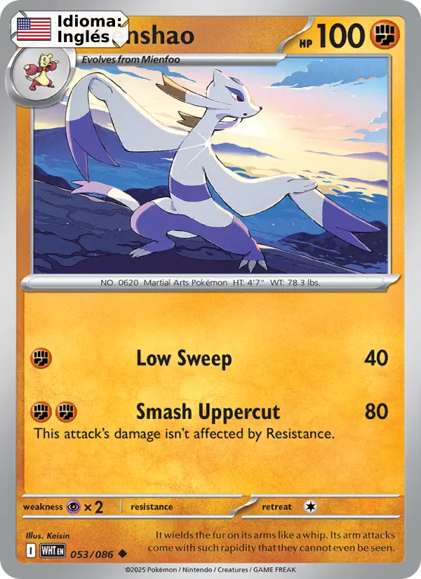 Mienshao — Inglés
