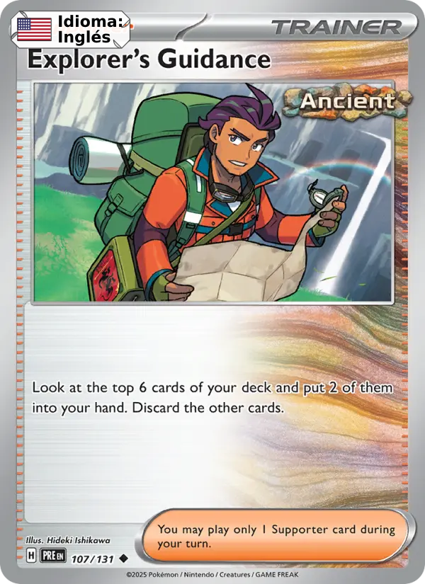 Explorer's Guidance — Inglés