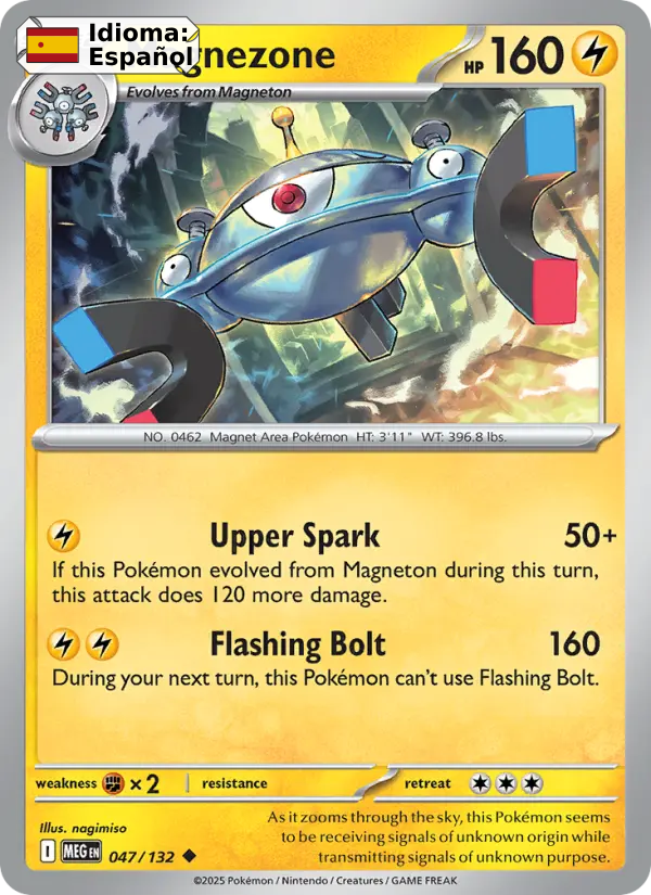 Magnezone — Español