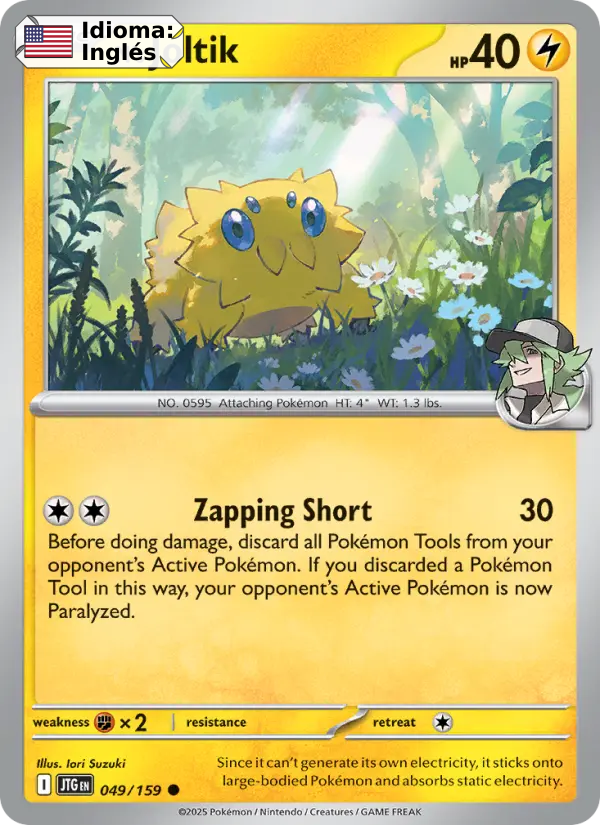 N's Joltik — Inglés