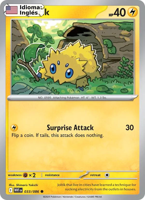 Joltik — Inglés