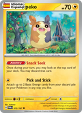 Morpeko — Español