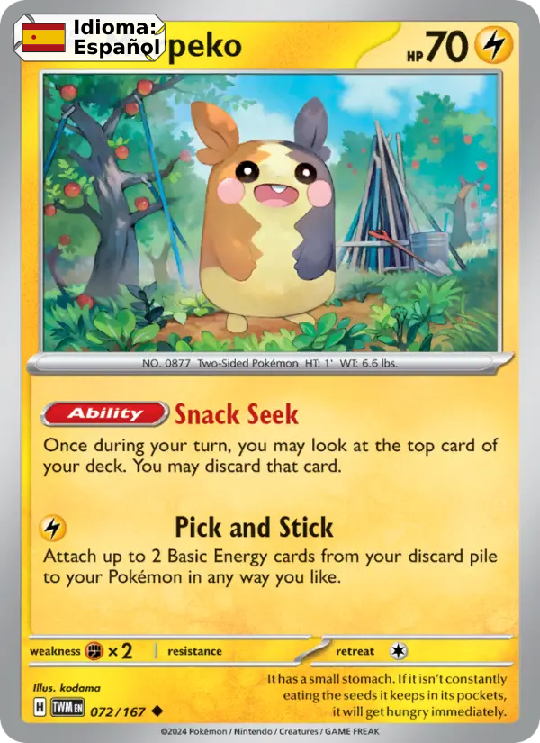 Morpeko — Español