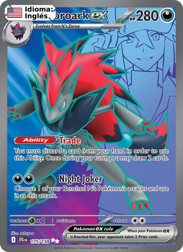 N's Zoroark ex — Inglés