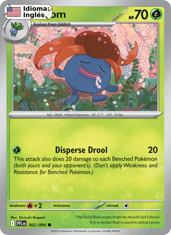 Gloom — Inglés
