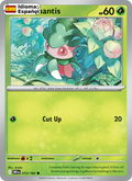 Fomantis — Español