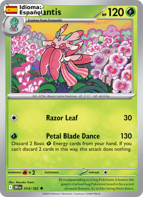 Lurantis — Español