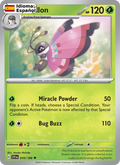 Vivillon — Español