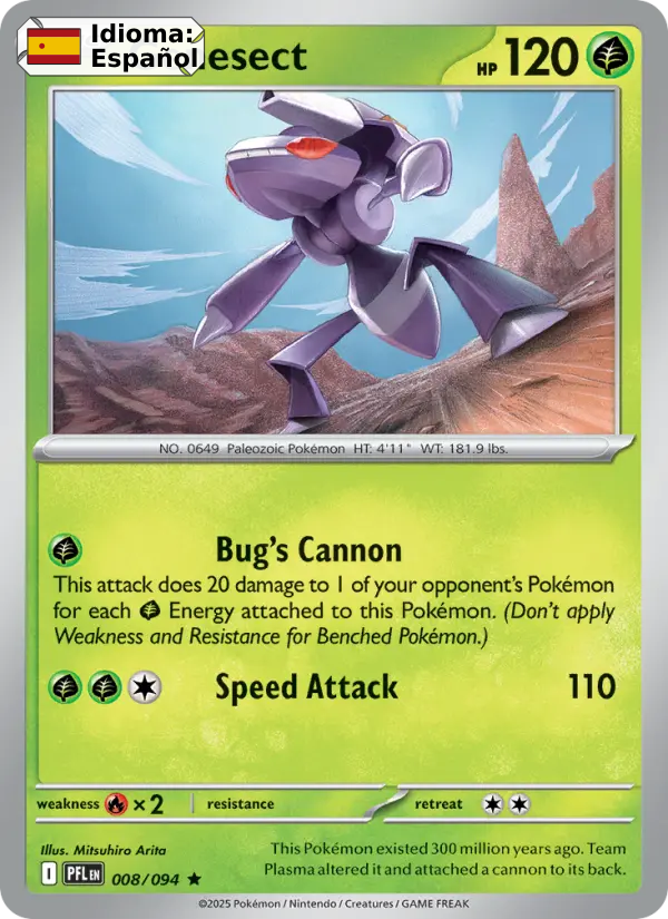 Genesect — Español