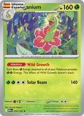 Meganium — Español