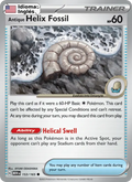 Antique Helix Fossil — Inglés