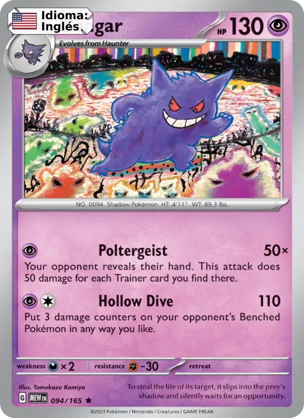 Gengar — Inglés