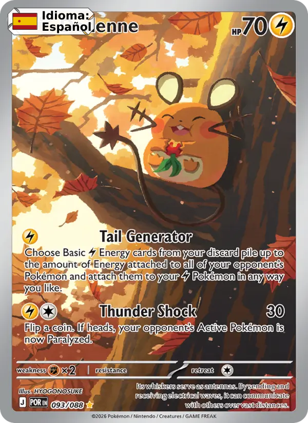 Dedenne — Español