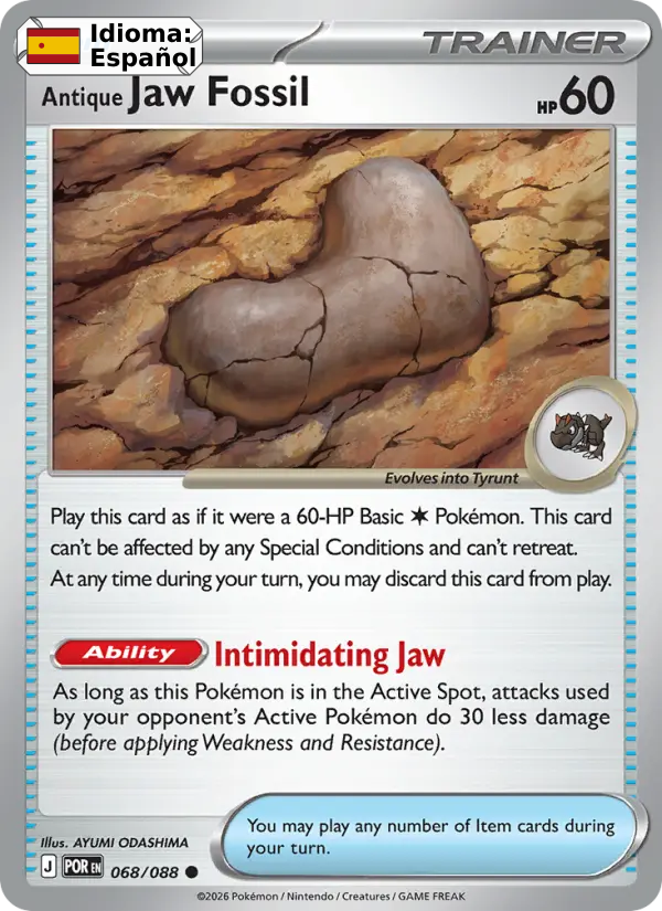 Antique Jaw Fossil — Español
