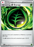Growing Grass Energy — Japonés