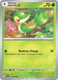 Snivy — Japonés