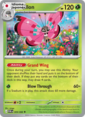 Vivillon — Japonés