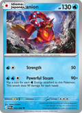 Volcanion — Japonés