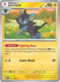 Luxio — Japonés
