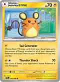 Dedenne — Japonés