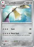Aegislash — Japonés