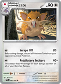 Raticate — Japonés
