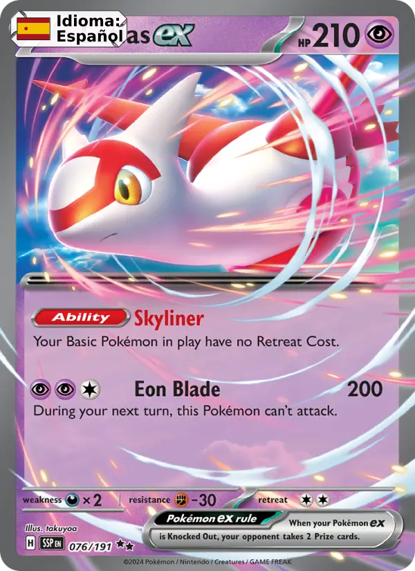 Latias ex — Español