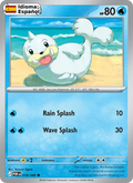 Seel — Español