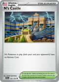 N's Castle — Inglés