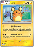 Dedenne — Inglés