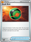 Dusk Ball — Español