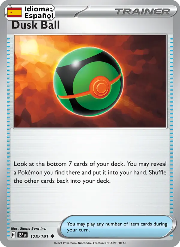 Dusk Ball — Español