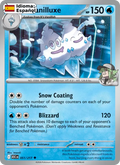 N's Vanilluxe — Español