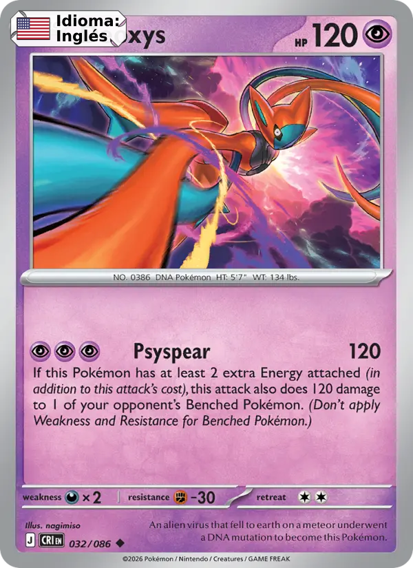 Deoxys — Inglés